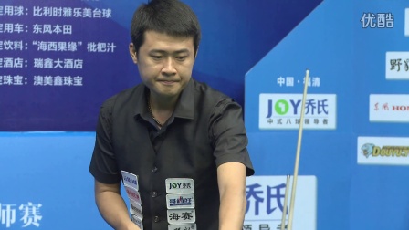 秩序混乱的 秩序混乱的