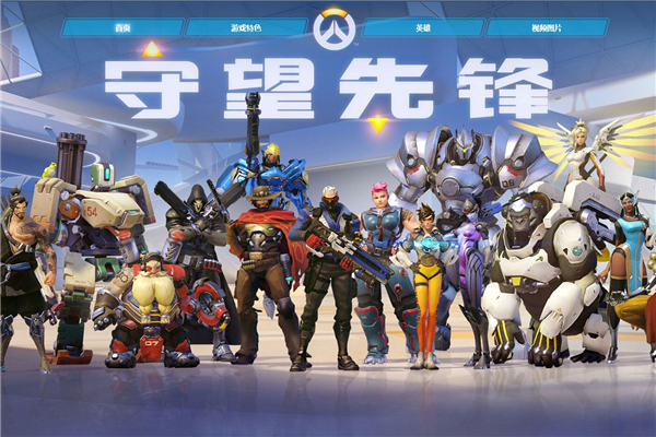 他们依旧能 他们依旧能