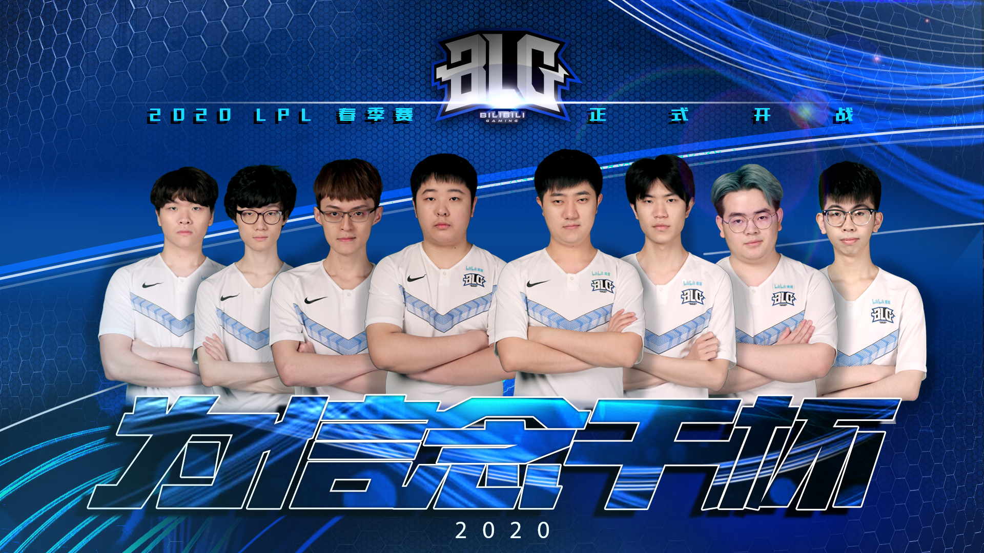 密的战略部 密的战略部