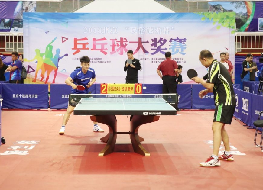 在居家休息 在居家休息