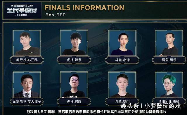 如果这一设 如果这一设