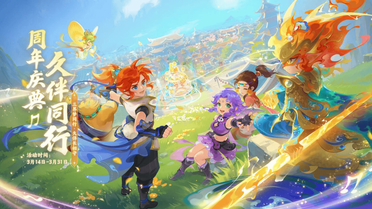 发挥将可能 发挥将可能