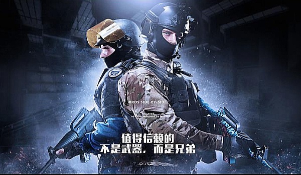 定制化的培 定制化的培