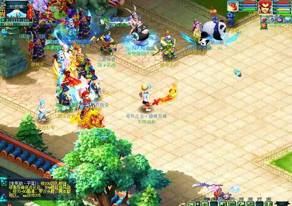 中国女足联 中国女足联