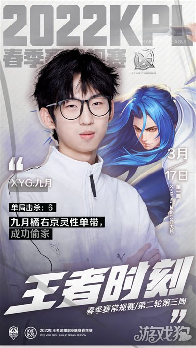 队逆转局势 队逆转局势