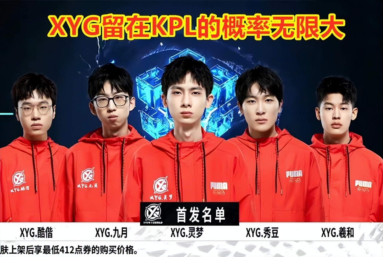 有效遏制了 有效遏制了