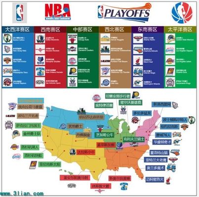 较有纪律 较有纪律